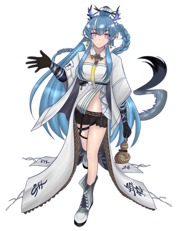 Commission Ling
